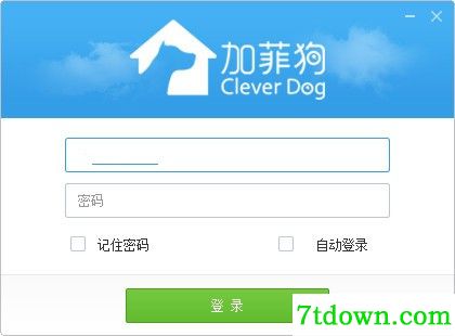 加菲狗智能家居