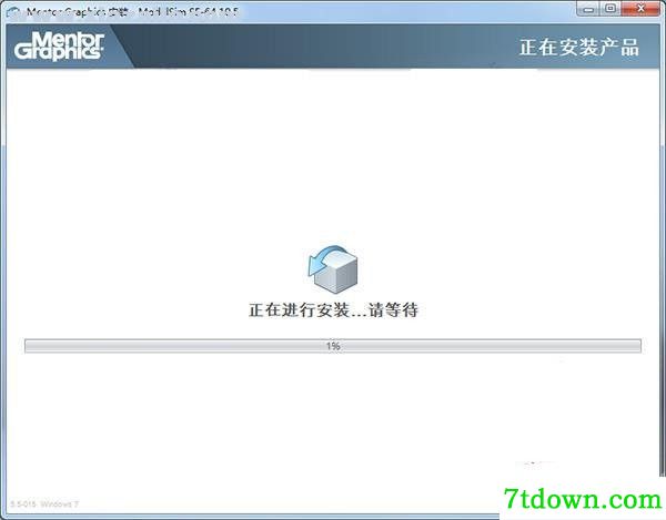 modelsim se 10.5内购版截图4