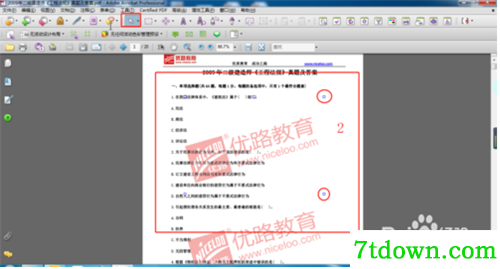 Enfocus Pitstop Pro 2020下载第9张预览图