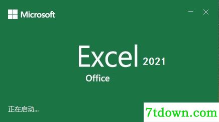 Excel2021