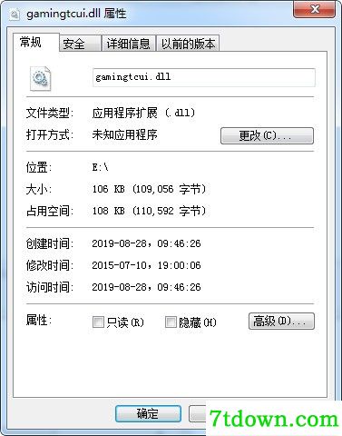 gamingtcui.dll