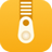 zip解压缩电脑版下载-zip解压缩软件 v2.6.0最新版下载