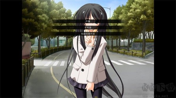 秋之回忆4正版 v2.2.3安卓版