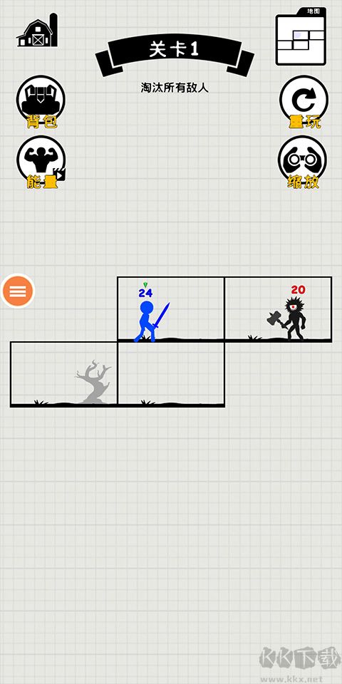 王者火柴人之战正版 v1.0.9安卓版