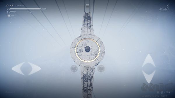 超级平衡球2空中花园免费版 v0.0.21安卓版