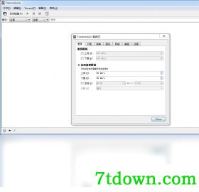 bt客户端transmission