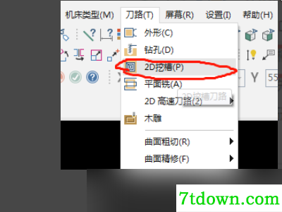 mastercamx4怎么生成程序2
