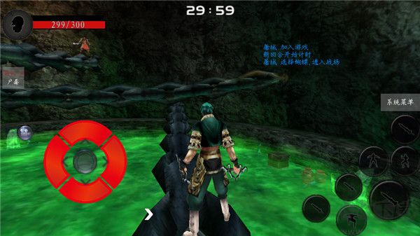 流星蝴蝶剑游戏 v0.4.3安卓版