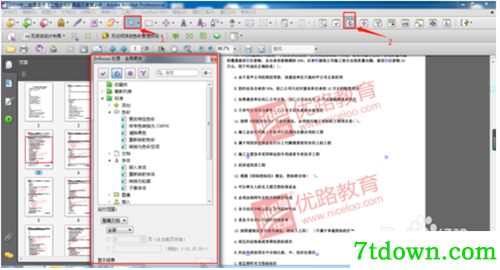 Enfocus Pitstop Pro 2020下载第10张预览图