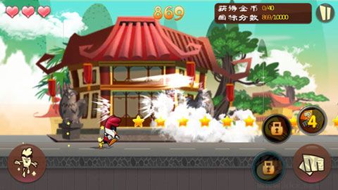 功夫鸡之勇往直前官网版 v1.0.1安卓版