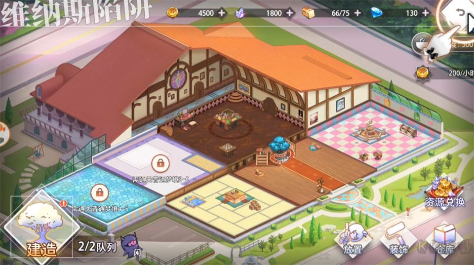 命运神界梦境链接正式版 v1.0.12最新版