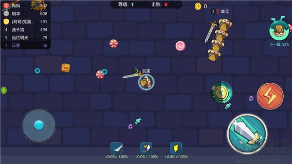 刀剑大作战免费版 v1.4.0安卓版