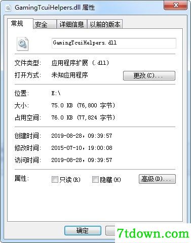 GamingTcuiHelpers.dll