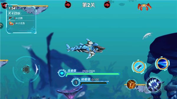 海洋大乱斗正版v1.0安卓版