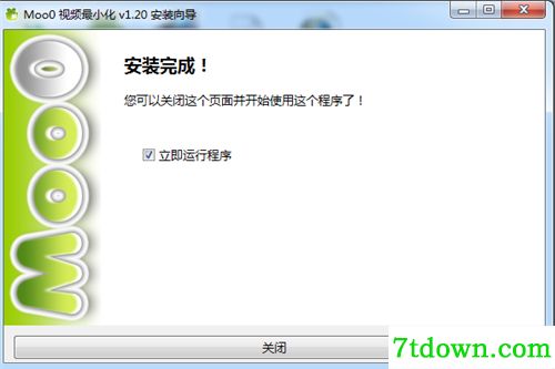 安装方法7
