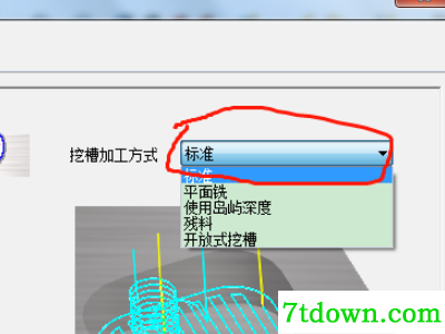 mastercamx4怎么生成程序3