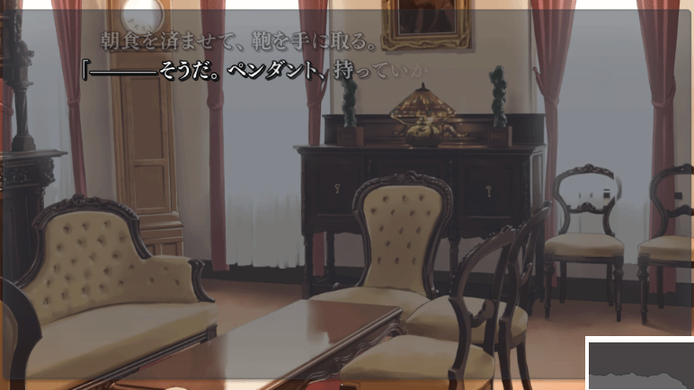 Fate Stay Night v2.2.97安卓版