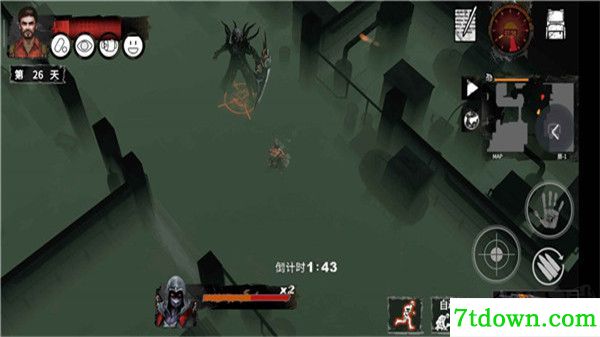 末日方舟内置菜单版