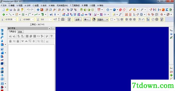 mastercamX7内购版