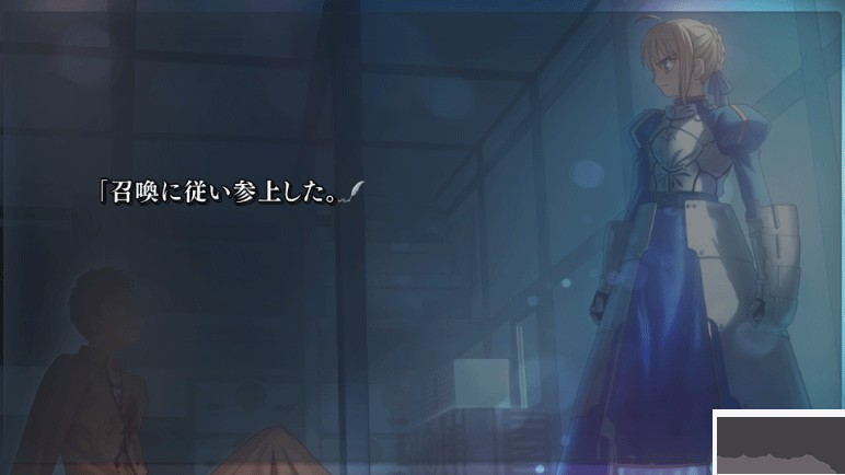 Fate Stay Night v2.2.97安卓版