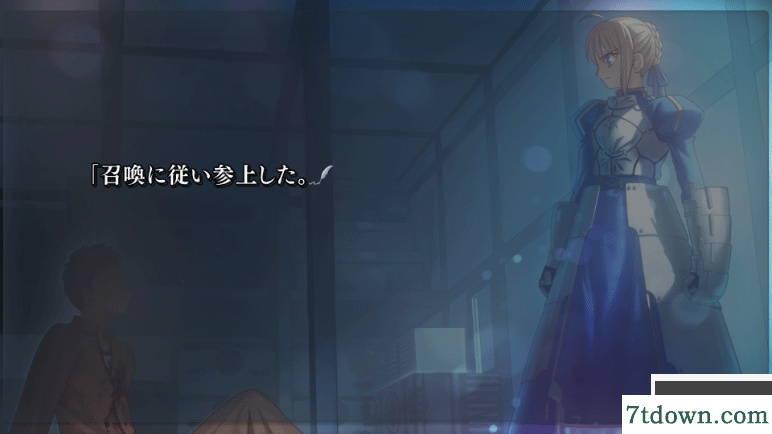 Fate Stay Night