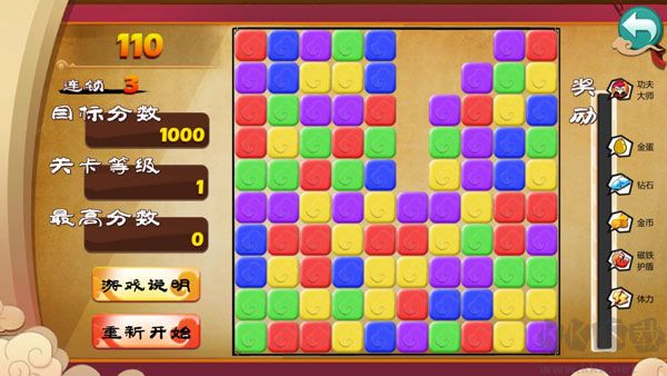 功夫鸡之勇往直前官网版 v1.0.1安卓版