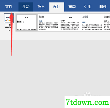 怎么打印2