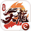 天龙八部2官网版下载-天龙八部2手游版 v16.1.0安卓版下载