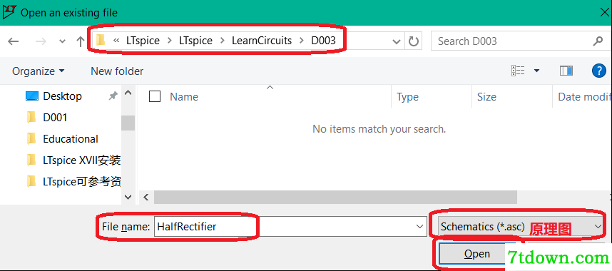 LTspice仿真软件截图8