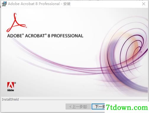 Acrobat 8内购版第2张预览图