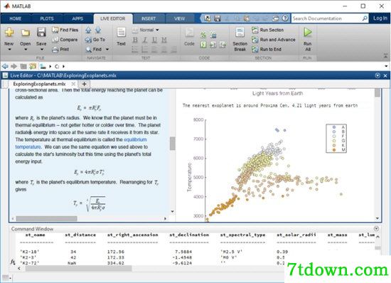 MATLAB R2020a下载第1张预览图