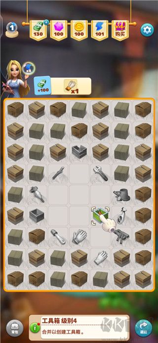 甜点消消九游版 v1.9.61.409.405.0518安卓版