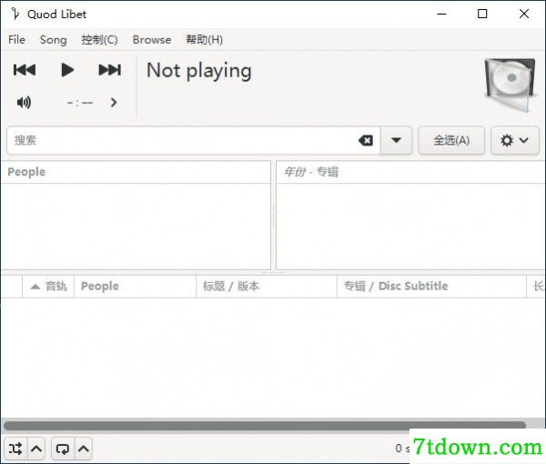 Quod Libet正版