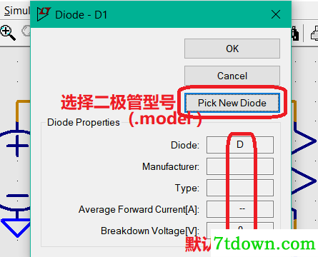 LTspice仿真软件截图17