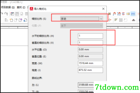怎么导入CAD图纸8
