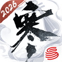 逆水寒手游正版下载安装-逆水寒手游版 v3.3.416安卓版下载
