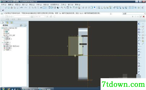 proe4.0怎么旋转实体5