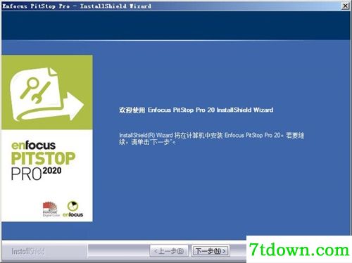 Enfocus Pitstop Pro 2020下载第3张预览图