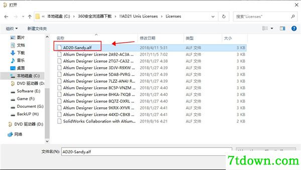Altium Designer2021怎么安装破解9