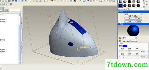 proe4.0内购版