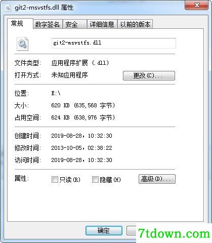 git2-msvstfs.dll