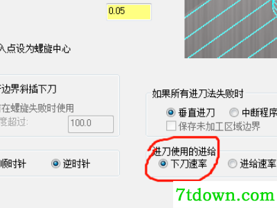 mastercamx4怎么生成程序5