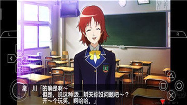 心跳回忆4金手指版 v1.0安卓版