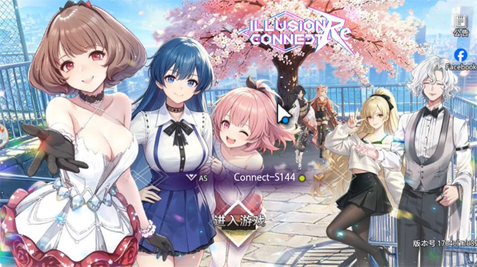 命运神界梦境链接正式版 v1.0.12最新版