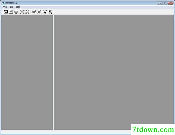 长图打印123<a href=http://www.vaopo.com/ target=_blank class=infotextkey>软件下载</a>第1张预览图