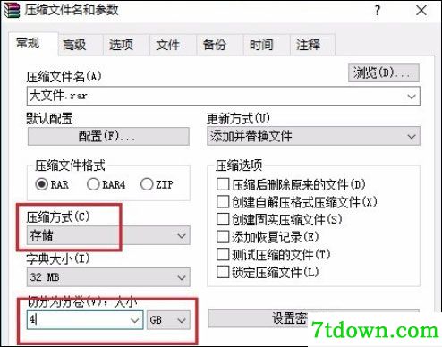 功能介绍