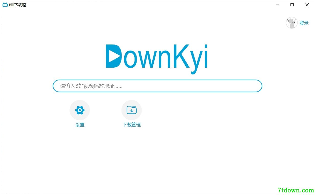 Bili下载姬 V1.2.0beta绿色电脑版