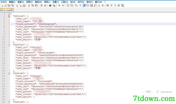 excel2json(excel转json软件)