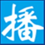 时方定时播音大师2022完整版下载-时方定时播音大师 v6.1.0.0 正版下载-七天软件园