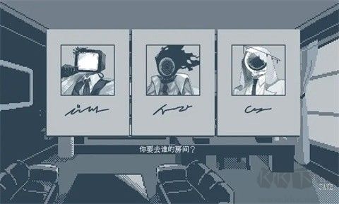 要温柔就温柔到底游戏(yasasiku surunara)正版 v1.0安卓版